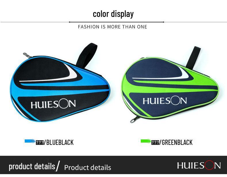 Hui Sheng U-shaped Backpack Table Tennis Racket with Large Capacity Gourd-shaped Cover