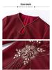 Elegant Wine Red Bodycon Dress with Water Drop Neck for Mother-in-law At Wedding Banquet
