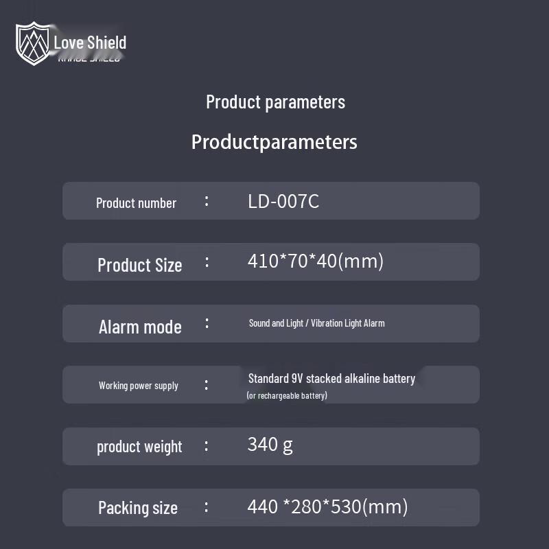 Luandun Smart Mobile Phone Detection Terminal