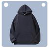 Winter starry sky is fashionable, shiny, slightly shoulder-falling hooded long-sleeved sweatshirt base shirt jacket