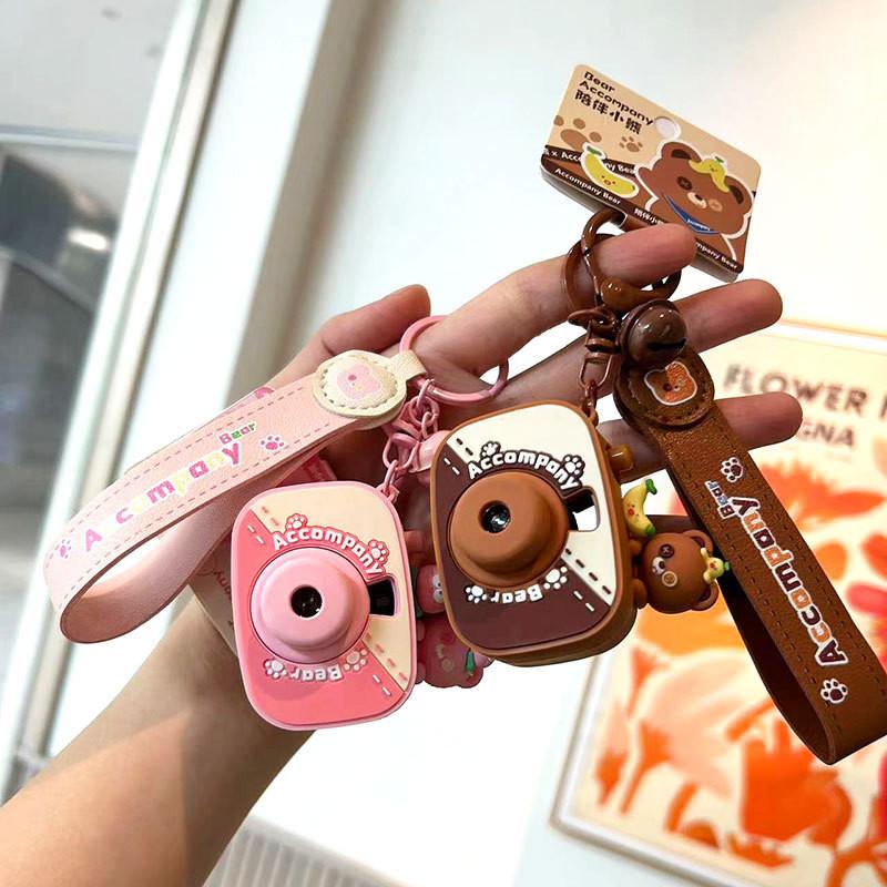 Whimsical Bear Cartoon Projector Keychain Lovely Silicone Gift For Parties Holidays