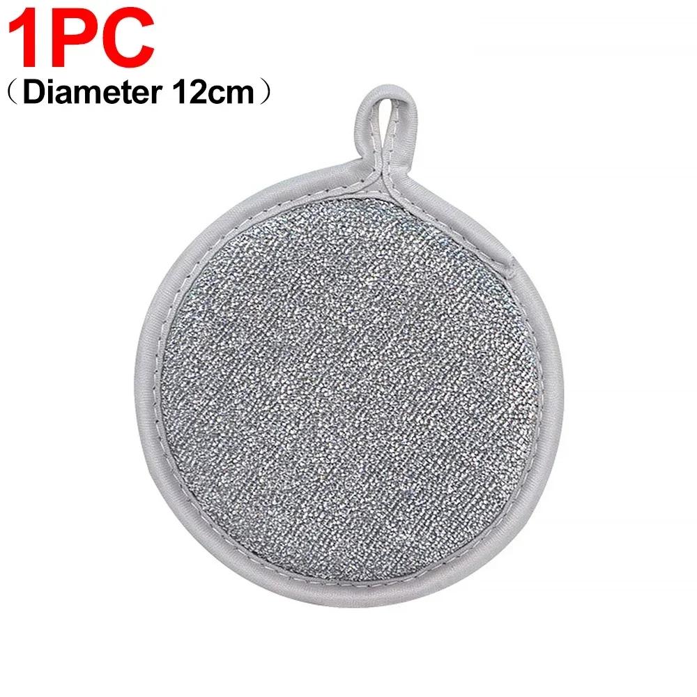 

Двусторонние губки для мытья посуды, серебряная проволока, губка для мытья посуды, губка для удаления масла, чистящие салфетки для чистки кухни