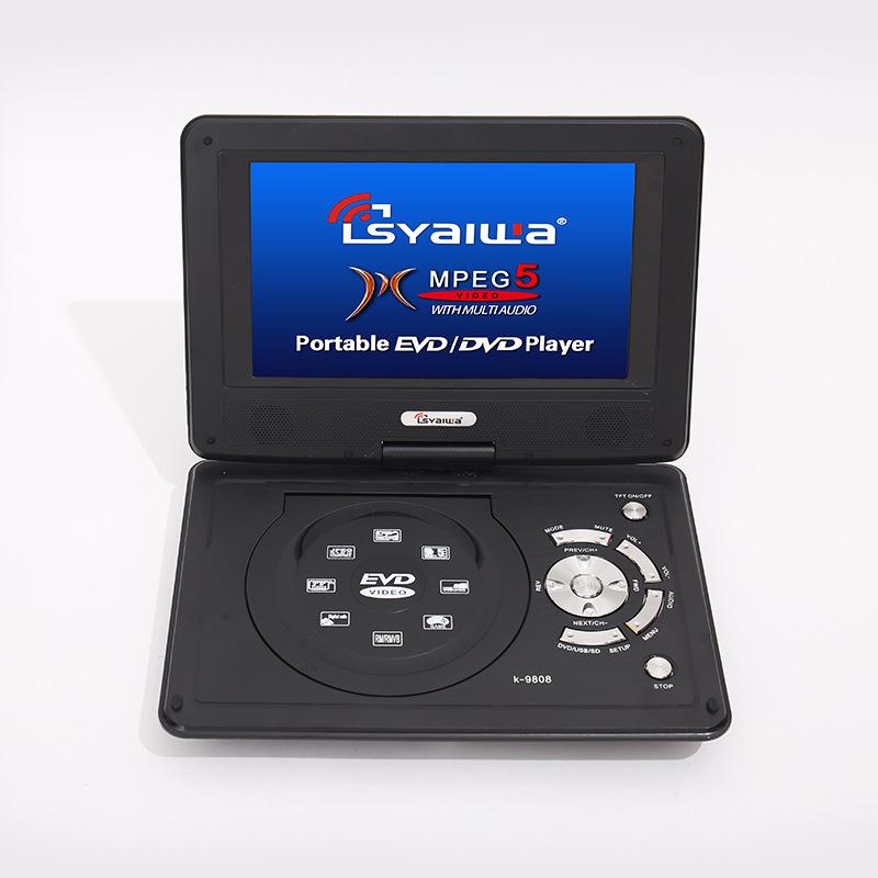 

Модель 11.8 Портативний HD Універсальний DVD та ТВ Ігровий Плеєр чорний