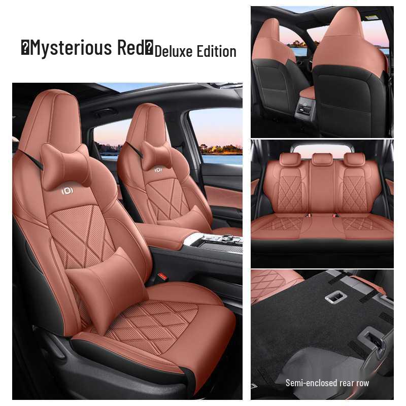 Qiyuan 05 Five-Seater Leather Car Seat Cushion - New Model for All Seasons