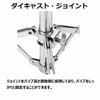 Donner Metal Snare Stand, Adjustable Height, Fits 10-14 Inch Drums, Includes Stick Holder (Height 36cm-58cm)