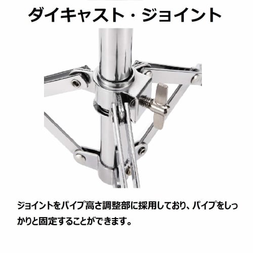 Donner Metal Snare Stand, Adjustable Height, Fits 10-14 Inch Drums, Includes Stick Holder (Height 36cm-58cm)