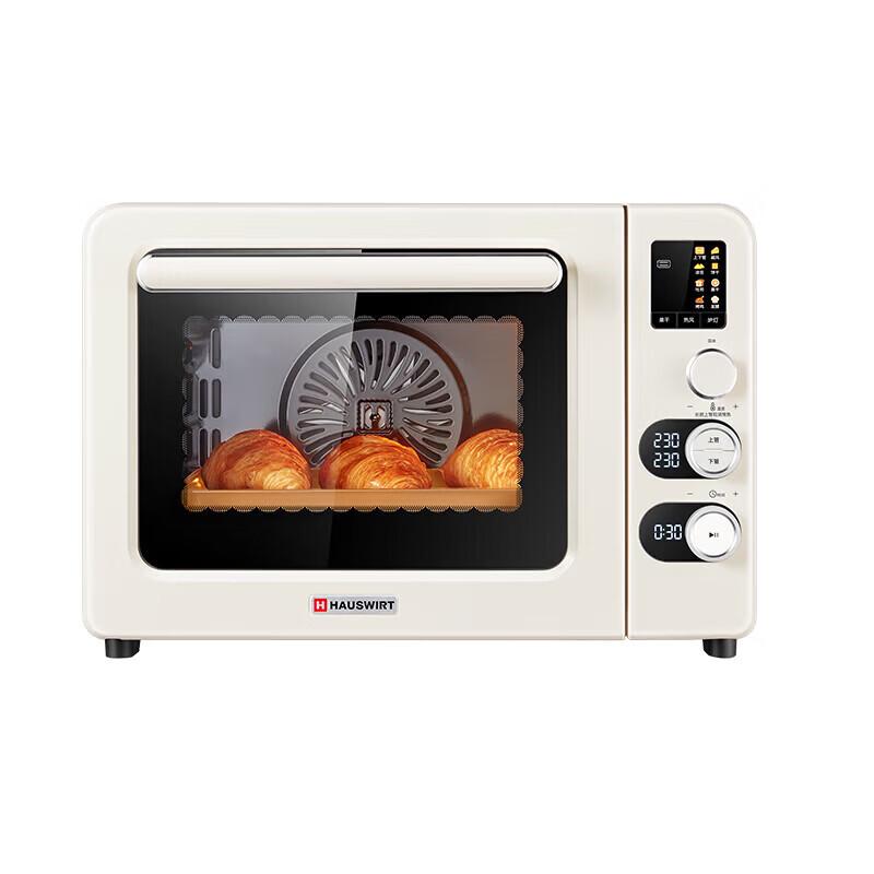 Hauswirt C45 40L Multifunction Convection Oven CN plug (adapter included)