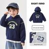 Sweat à capuche tendance pour garçons style européen - Nouveau style Printemps 2026 pour enfants et tout-petits, Parfait pour le printemps et l'automne