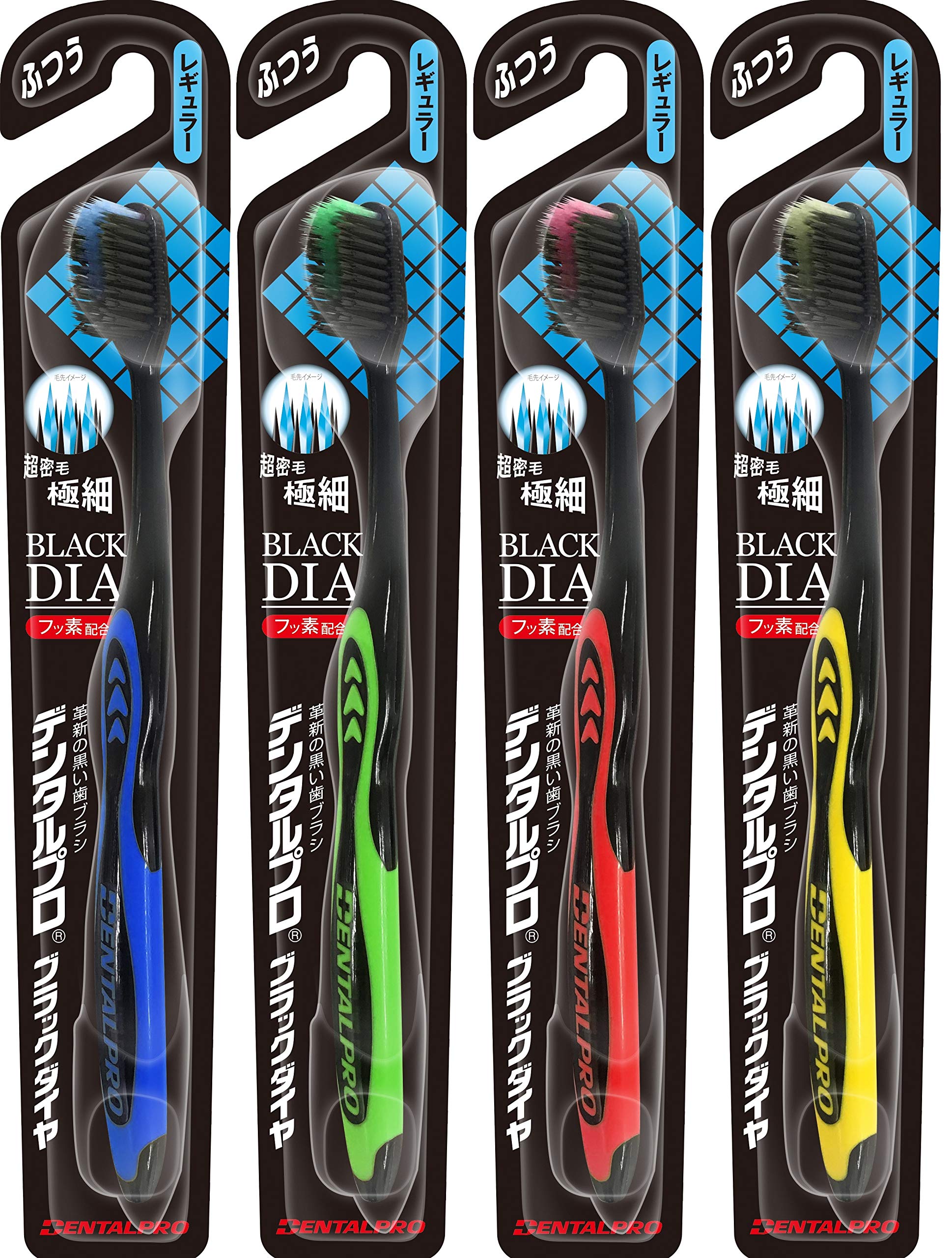 

Dental Pro Black Diamond Ultra Fine Hair Regular Normal Set of 4