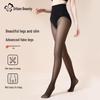Urban Beauty Women's High Waist Sheer Footed Tights