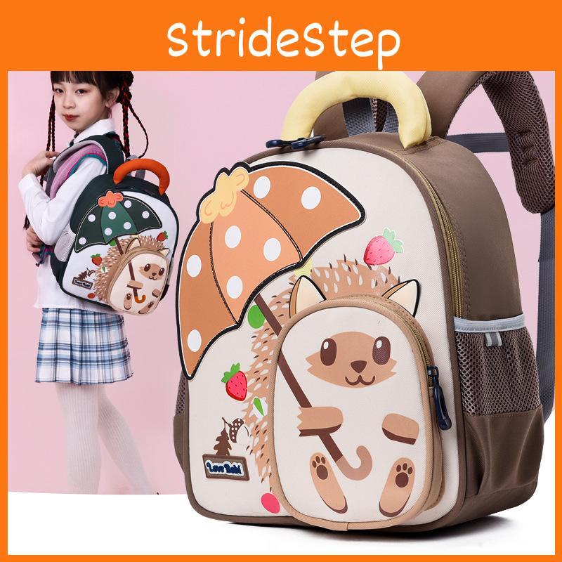 Fun Cartoon Playful Hedgehog Backpack Kids Lightweight Comfortable Bag School