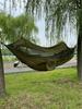 Outdoor Double Hammock: Thickened, Mosquito-Proof, Anti-Rollover for Adults & Kids, Perfect for Camping, Picnics and Hanging on Trees