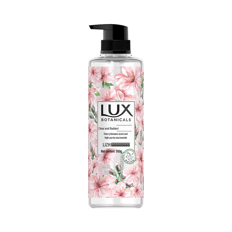 Lux Cherry Blossom & Niacinamide Body Wash