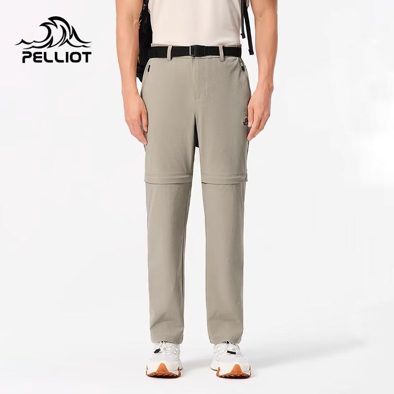 PELLIOT Men's Quick-Dry Hiking & Casual Pants