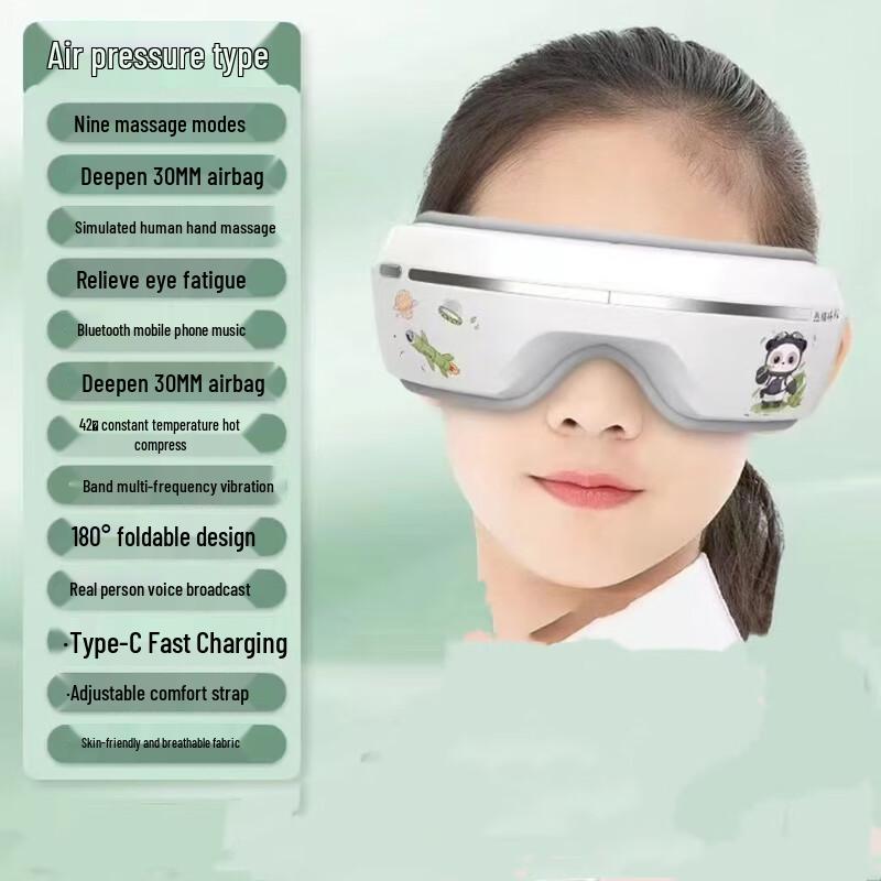 OuJieWang Foldable Kids Eye Massager