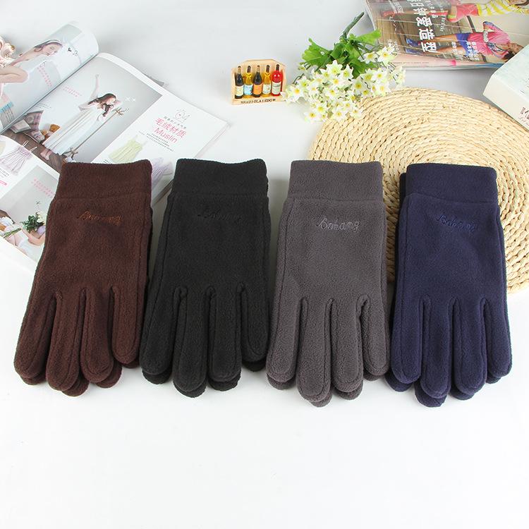 Unisex Windproof Fleece Cycling Gloves for Autumn & Winter