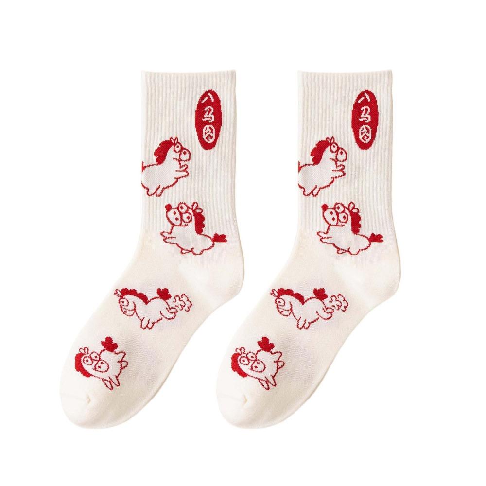 Chinese Culture Year of The Horse Socks Cartoon Red Cotton Socks Zodiac Year Socks Winter Autumn