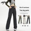 MJ STYLE Women's Straight-Leg Cargo Pants