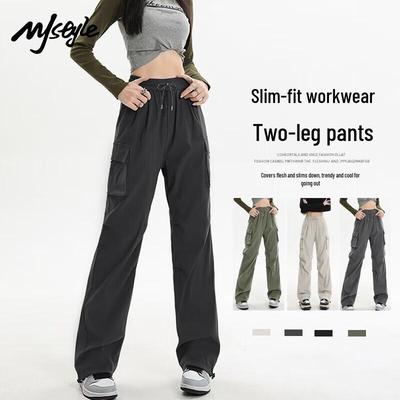 MJ STYLE Women's Straight-Leg Cargo Pants