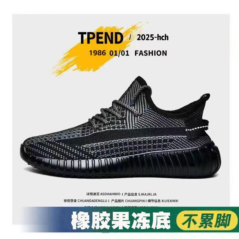 

Spring and summer men s and women s fly-woven mesh shoes, light sports and leisure shoes, basic 35 women