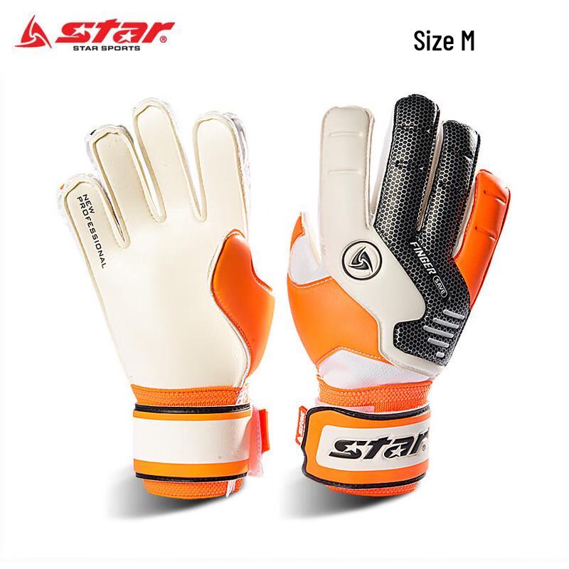 STAR SG610 Youth Adult Goalkeeper Gloves