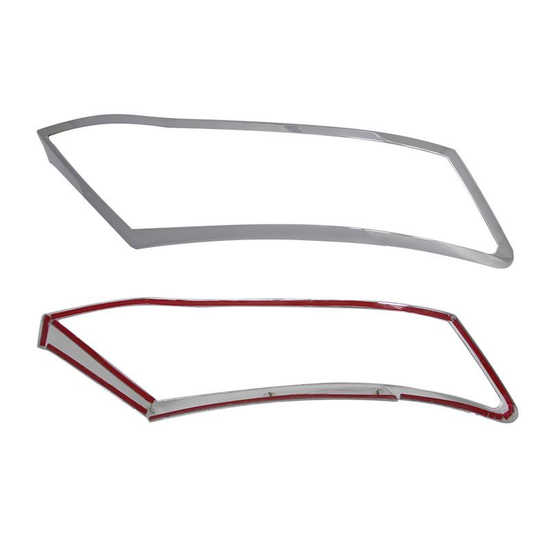 Zotye Z300 Headlight Cover Decorative Add-on