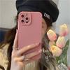 Simple Bean Paste Pink Apple 13/Xsmax Mobile Phone Case Xr for iPhone11Pro Matte 8plus Solid Color