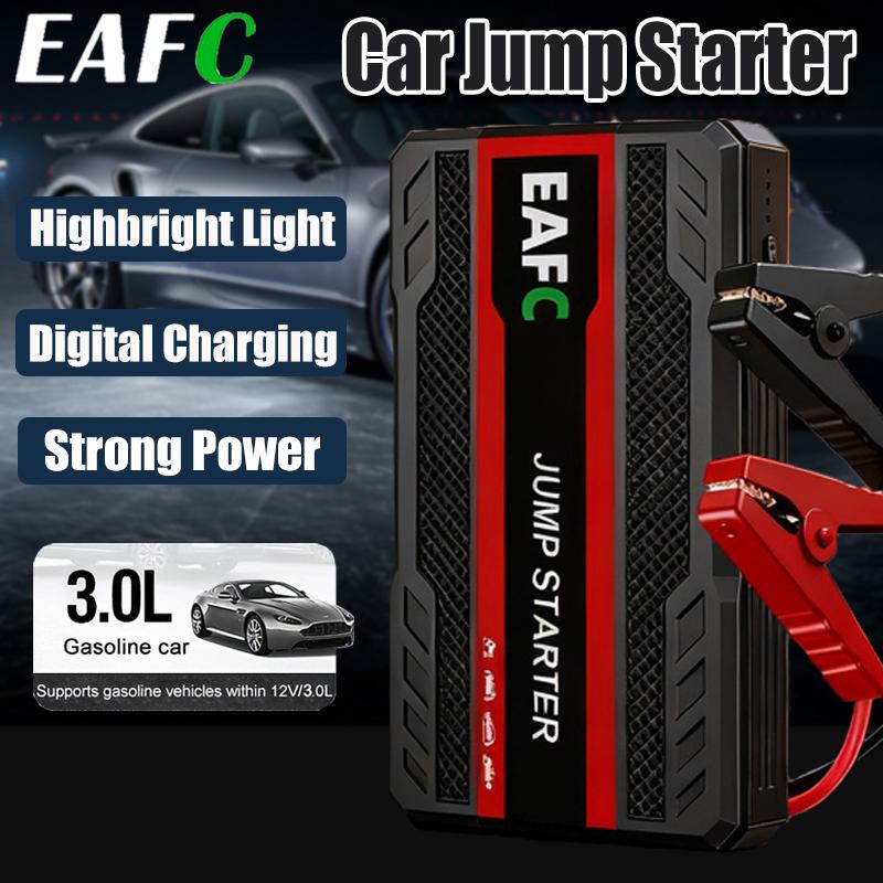 EAFC Portable Car Jump Starter, Emergency Power Bank Mobile Power Supply - 12V Emergency Battery Booster Charger