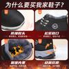 Men's shoes autumn and winter shoes cotton shoes men's winter velvet thickened cotton boots men's and women's same cold and warm snow boots men's