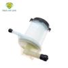 For Toyota RAV4 2001 2002 2003 2004 2005 MITSUBISHI Canter 2015+ Power Steering Reservoir Bottle w/Cap 44360-42030 4436042030