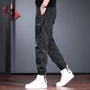 Men's Outdoor Triple-Proof Loose Fit Workwear Cargo Pants
