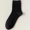 Men's Breathable Black Cotton Mid-Calf Socks - Sweat-Absorbent, Odor-Resistant, Mesh Design for Spring/Summer.