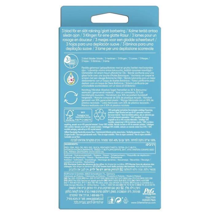 Gillette venus rasoir feminin smooth - 2 lames