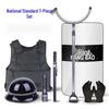Security Riot Control Gear Sets