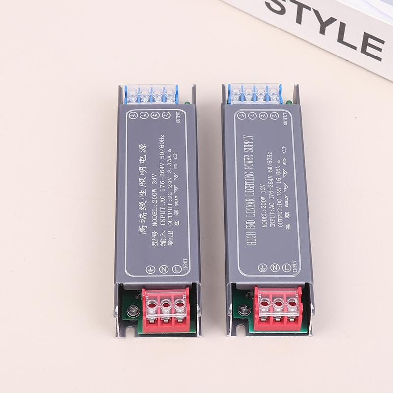 DC 12V 24V Switching Power Supply AC100-264V LED Light Driver Power Adapter 100W 200W 300W Mute Lighting Transformers