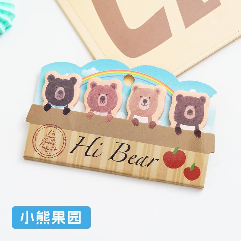 120sheets Cute Pet Thumb Sticky Notes Cartoon Memo Pad High-value Learning Rewards Classification Labels Stationery Small Gifts