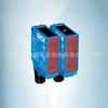 Sick WSE12-3N2431 Photoelectric Sensor Switch 1041462 - New In Stock
