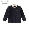 DAVE&BELLA Kids' Long-Sleeve High-Neck Baselayer T-Shirt