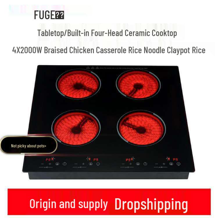 Fuge C43 High-Power Multi-Head Electric Ceramic Stove with Four Heating Zones