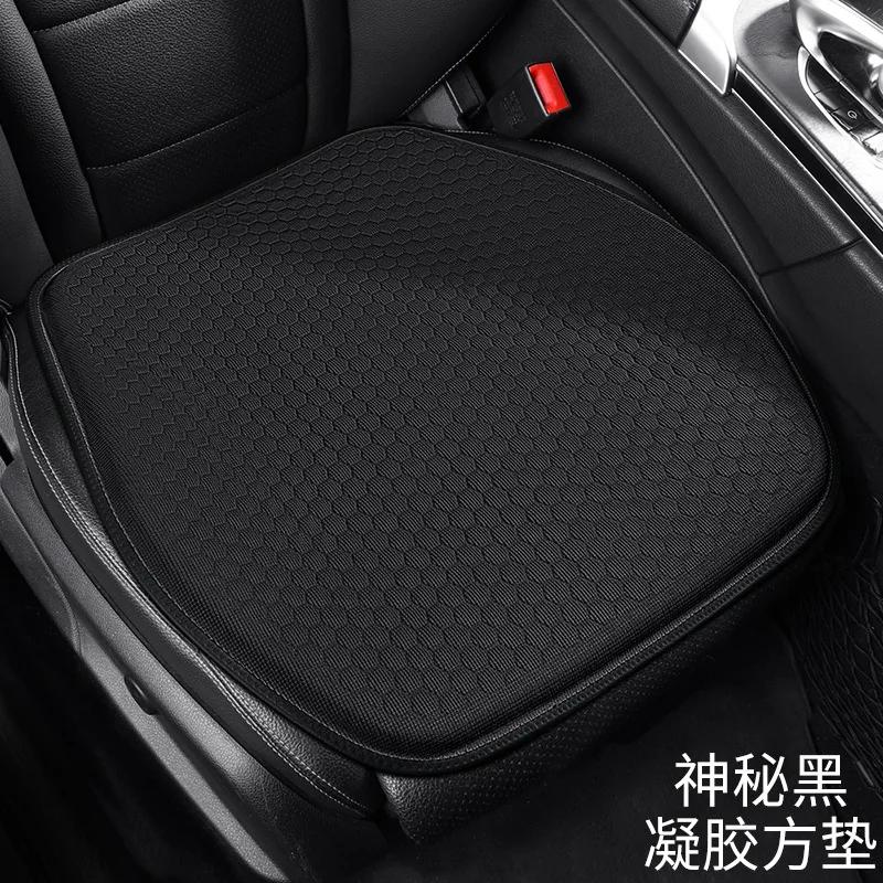 Breathable Car Honeycomb Gel Seat Cushion Back Cushion Lumbar Back Brace Car Seat Chair Cushion Massage Back Pad Support
