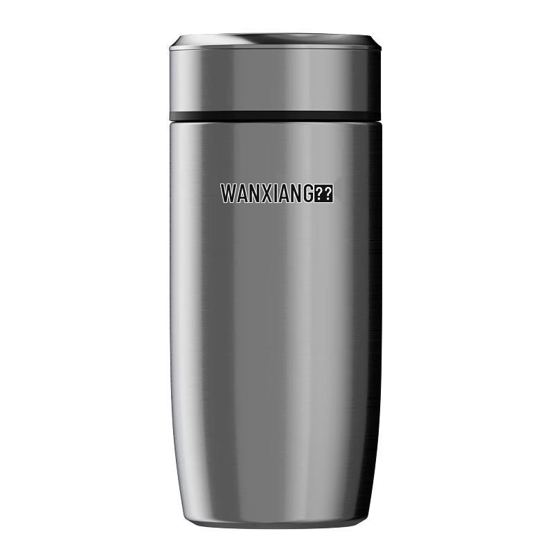 WANXIANG Insulated Thermos with Tea Infuser