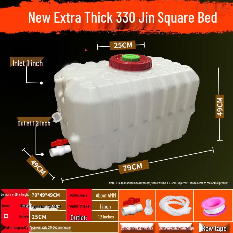 Thickened Large Capacity Plastic Water Storage Bucket