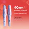 3rd Gen 40mm Automatic Hair Curler with Negative Ion & Anti-Scald