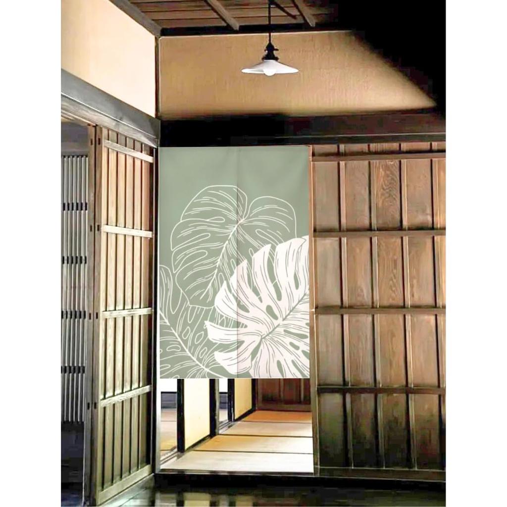 Leverde Noren Vorhang mit Spannstange, Lang 150 × 80, Dickes Botanisches Blattmuster, Grün (Design 3)