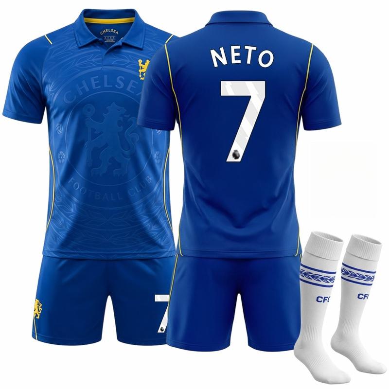 Chelsea mājas krekls 2627 Jauns Zils