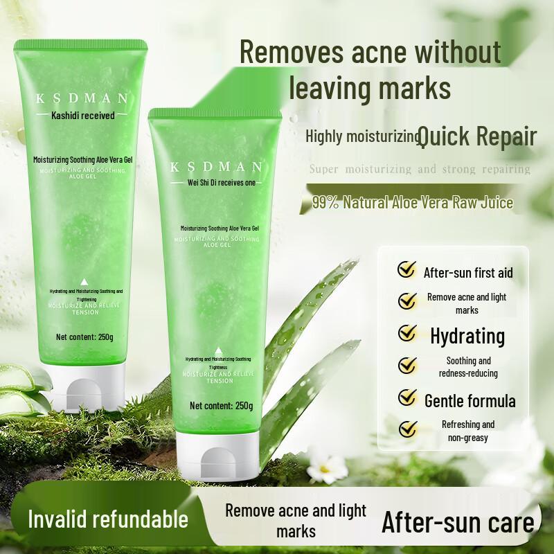 

Kashidiman Moisturizing Soothing Aloe Vera Gel