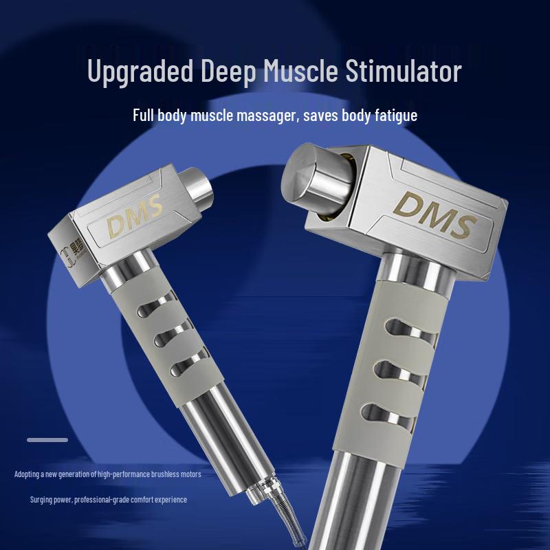 Haomeng HM08DM DMS Deep Muscle Stimulator
