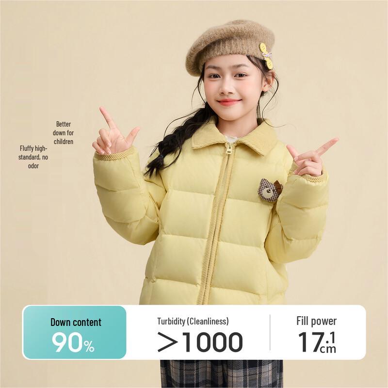 Girls' Waterproof & Windproof Hooded Down Jacket