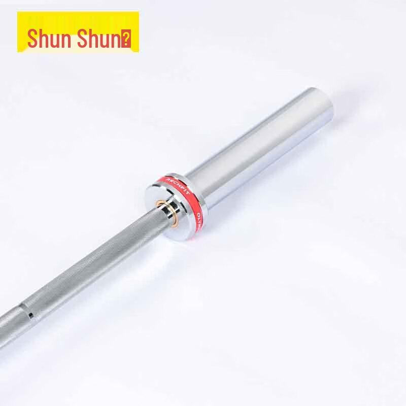 Shunshunni 5CM Straight Barbell