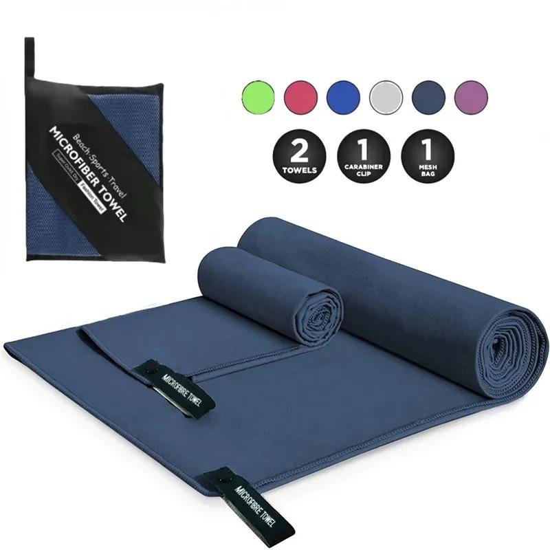 Quick Dry Sports Beach Towel Microfiber Outdoor Thick Travel Gymnastics Fitness Jogging Swimming Yoga Naturehike Sea Big Towel